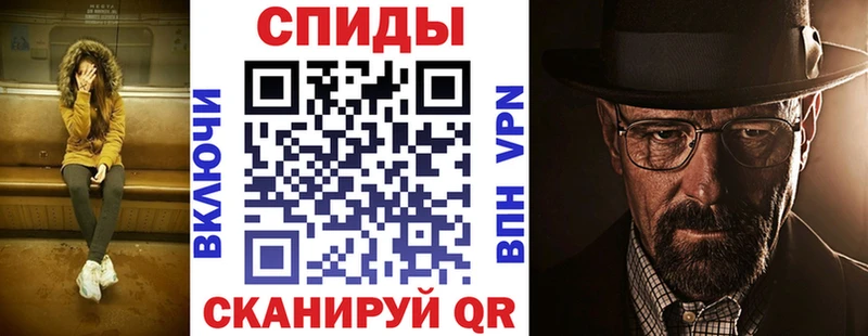 Amphetamine VHQ mega Армянск закладки