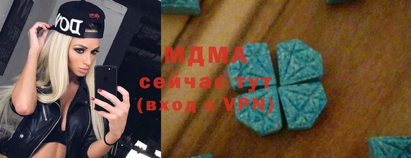 меф VHQ Пересвет
