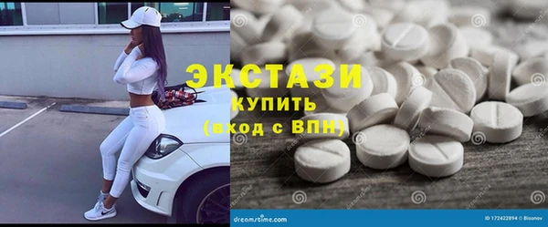 меф VHQ Армянск
