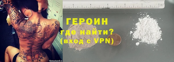 меф VHQ Пересвет