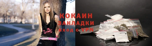 меф VHQ Пересвет