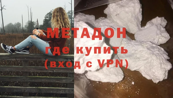 дурь Пестово